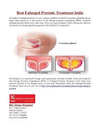 best enlarged prostate treatment india