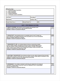 7 Annual Review Form Samples Free Samples Examples Format Download