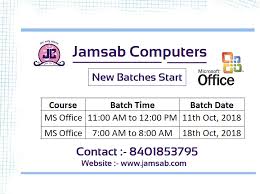 Computer Training In Ahmedabad Education Certificate