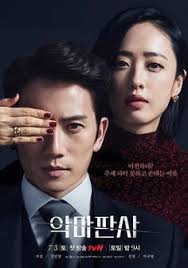 Check spelling or type a new query. 170 Ide Entertainment Di 2021 Drama Drama Korea Zombieland