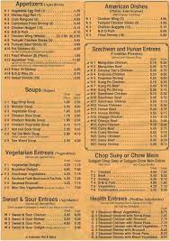chinese kitchen menu in chicago