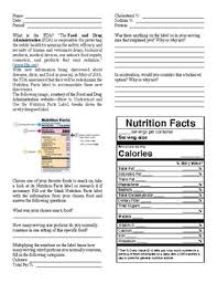 Tabbed nutrition label for bottles & round containers. Blank Nutritional Labels Worksheets Teaching Resources Tpt