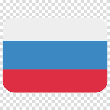 A simple horizontal tricolour of white, blue and red is … Flag Of Russia Emoji Russia Transparent Background Png Clipart Hiclipart