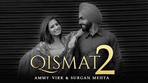 Qismat 2 is the second installment of qismat movie starring sargun mehta, ammy virk & tania in lead roles. Qismat 2 Ammy Virk Sargun Mehta New Punjabi Movie Latest Punjabi Movies 2018 Gabruu Gabruu Com