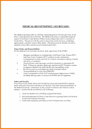 Resume Examples  Paralegal Resume Template Legal Secretary Lawyer     Copycat Violence Unique Legal Secretary Cover Letter No Experience    In Cover Letter with  Legal Secretary Cover Letter No Experience