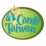 Image result for camp taiwan