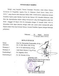 Surat pernyataan perwalian pada perdata. Http Repositori Uin Alauddin Ac Id 1660 1 Hasriyani 20hafid Pdf