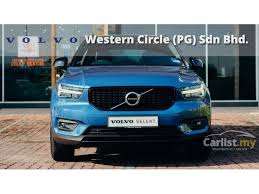 Volvo xc40 price list (by variant). Search 81 Volvo Xc40 Cars For Sale In Malaysia Carlist My