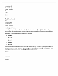 Sample Salary History Cover Letter  Free Download