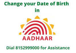 aadhar card date of birth change