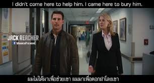 The best quotes from jack reacher: Jack Reacher Quotes Jack Reacher Aviation Humor Movie Quotes