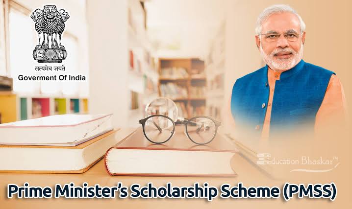 PRIME MINISTER'S SCHOLARSHIP SCHEME FOR ACADEMIC YEAR 2023-24