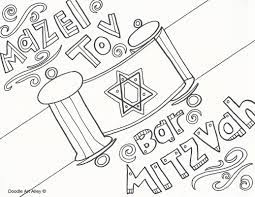 More than 5.000 printable coloring sheets. Bar Mitzvah Coloring Pages Doodle Art Alley