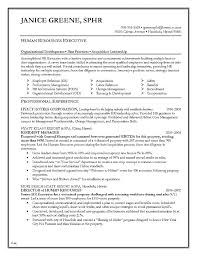 Administrative Assistant Resume Templates Soft Skills Example