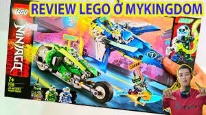 LẮP RÁP LEGO NINJAGO SEASON 12 Xe Đua Tốc Độ Của Jay Và Lloyd Ở MYKINGDOM  TOY CHANNEL - YouTube