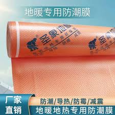 foam underlay underlayment cushion mat