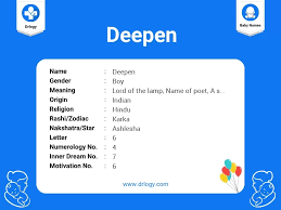 نتیجه جستجوی لغت [deepen] در گوگل