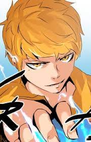 Who is wangnan tower of god