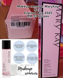 marykay makeup and eye remover beauty