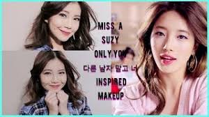suzy miss a 다른 남자 말고 너 only you