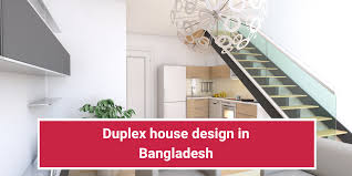 duplex house design in desh