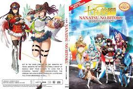 UNCUT Version Nanatsu No Bitoku (Vol.1-10End) English Subtitle Region Free  | eBay