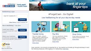 use hdfc bank internet banking services