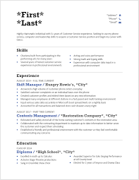 Please Review My Updated Geico Resume I Made Several