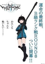 Chika Amatori Featured in Latest World Trigger Season 3 Visual