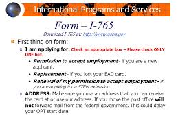uscis cover letter sample for i     sample cover letter for i         YouTube Step     I     and I    WS Completion Guide