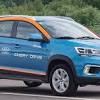 Иллюстрация к новости по запросу Chery (АвтоБизнесРевю)