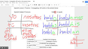 Spanish Lesson Practice Conjugating Ar Verbs In The Present Tense