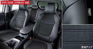 Toyota Genuine Leather Like Seat Covers
