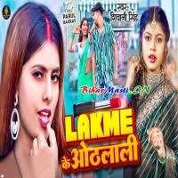 Lakme Ke Othalali (Shivani Singh) Mp3 Song Download -BiharMasti.IN