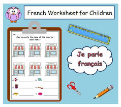 French crosswords on various topics and of various sizes: 120 Best French Printable Worksheets Ideas French Printable Learn French French Worksheets