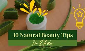 beauty tips in urdu for healthy skin