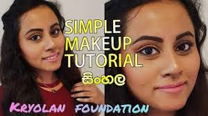 simple makeup kryolan foundation