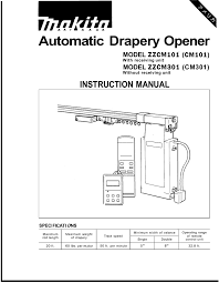 Makita Automatic Drapery Opener Installation Manual
