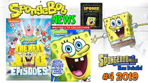 Read common sense media's the spongebob squarepants movie review, age rating, and parents guide. More Spongebob Movie 3 Details New Spongebob Dvd Collection More Spongebob News 4 2019 Youtube