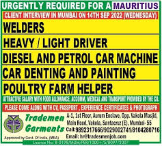urgent requirement for mauritius gulf