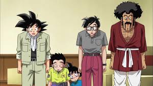 Dragon ball super is a japanese anime television series produced by toei animation that began airing on july 5, 2015 on fuji tv. Dragon Ball Super Season 1 Episode 104 Watch On Vrv