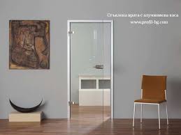 New Interior Glass Door With