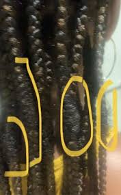 mimi hair braiding 608 central ave