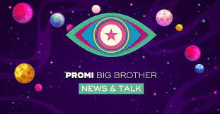 Promi Big Brother 2022 - Home