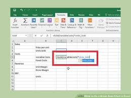 How To Do A Break Even Chart In Excel With Pictures Wikihow