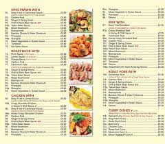 jasmine court rugby menu s