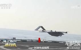 taiwan fires flares at chinese drone