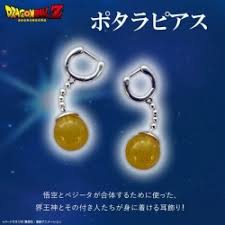 The potara earrings (sometimes referred to as the fusion earrings) are earrings worn by the supreme kai in the anime dragon ball z.when two people each wear one earring on the opposite ears, the two beings can fuse together to form a significantly powerful being, much stronger than fusion through the fusion dance. Dragon Ball Z Potara Earrings