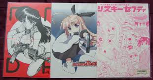 Ask John: Why are Doujinshi Allowed in Japan but Not in America? –  AnimeNation Anime News Blog