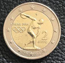 Coin 2 Euro Greece Commemorative Olimpic Games Athens 2004 - Etsy Israel
